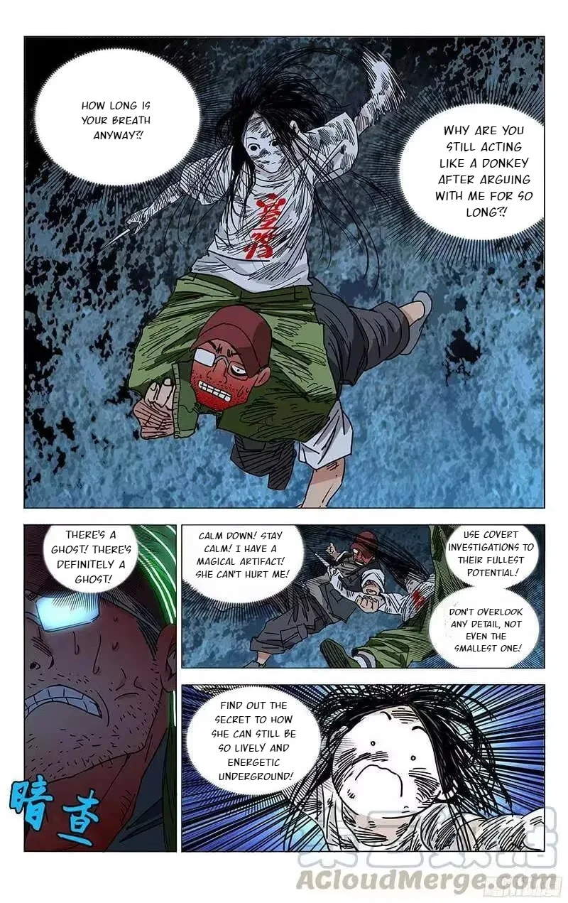 The Outcast Chapter 276 page 5