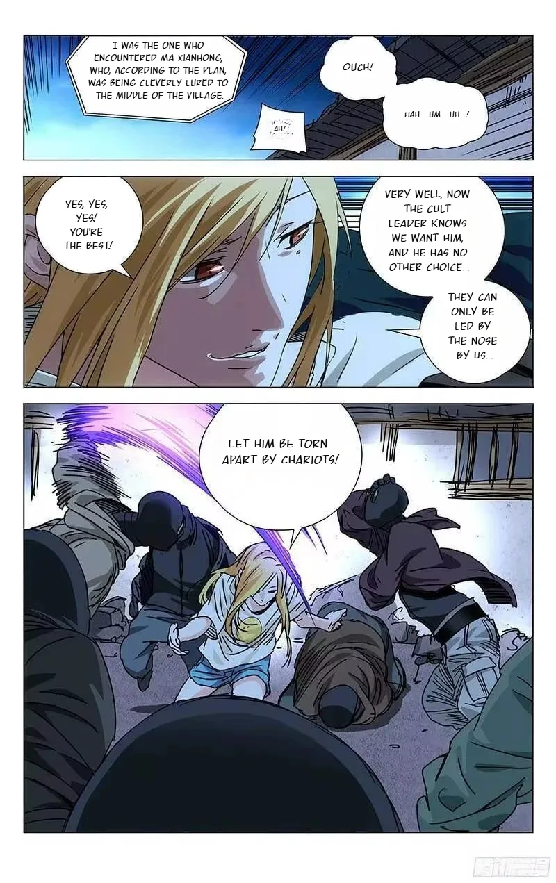 The Outcast Chapter 276 page 16