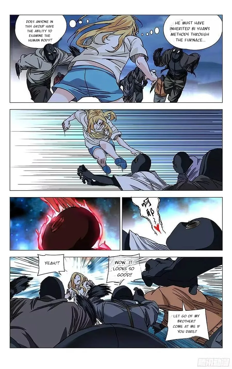 The Outcast Chapter 277 page 4