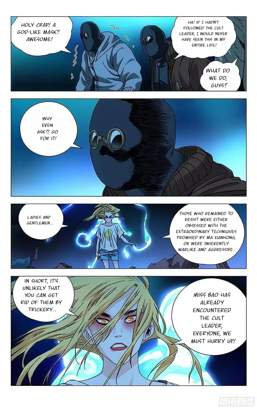 The Outcast Chapter 277 page 15