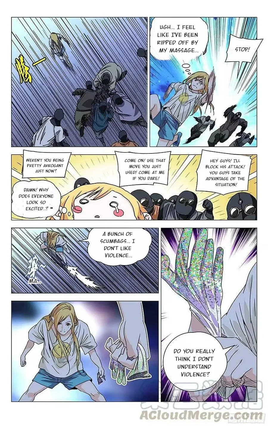 The Outcast Chapter 277 page 5
