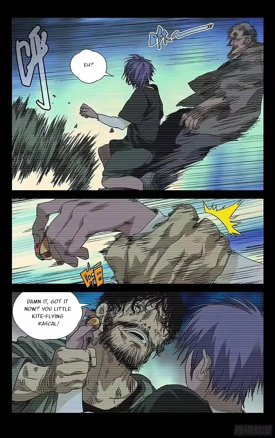The Outcast Chapter 278 page 3