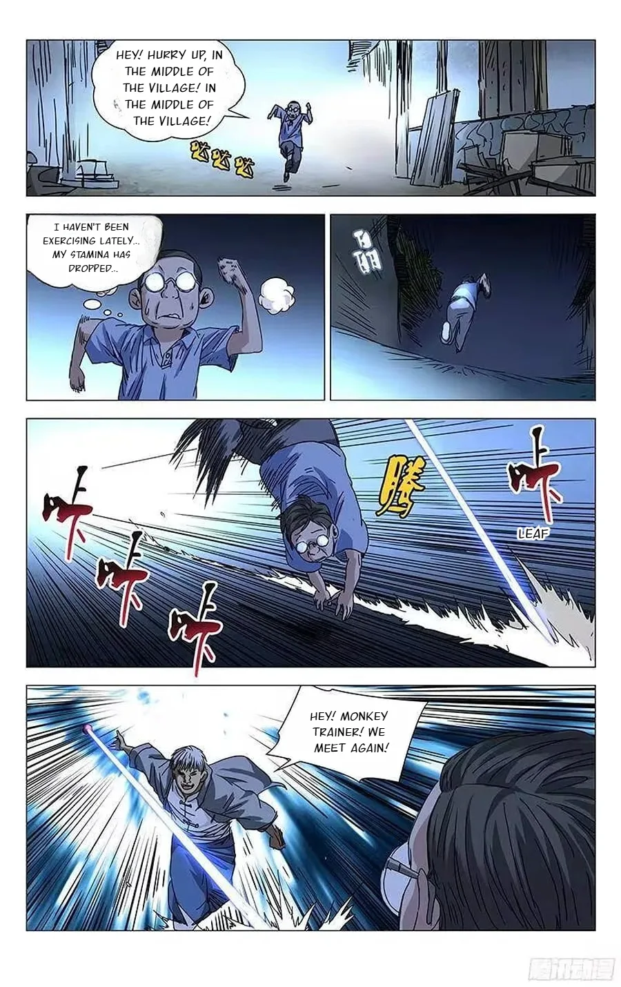 The Outcast Chapter 278 page 12