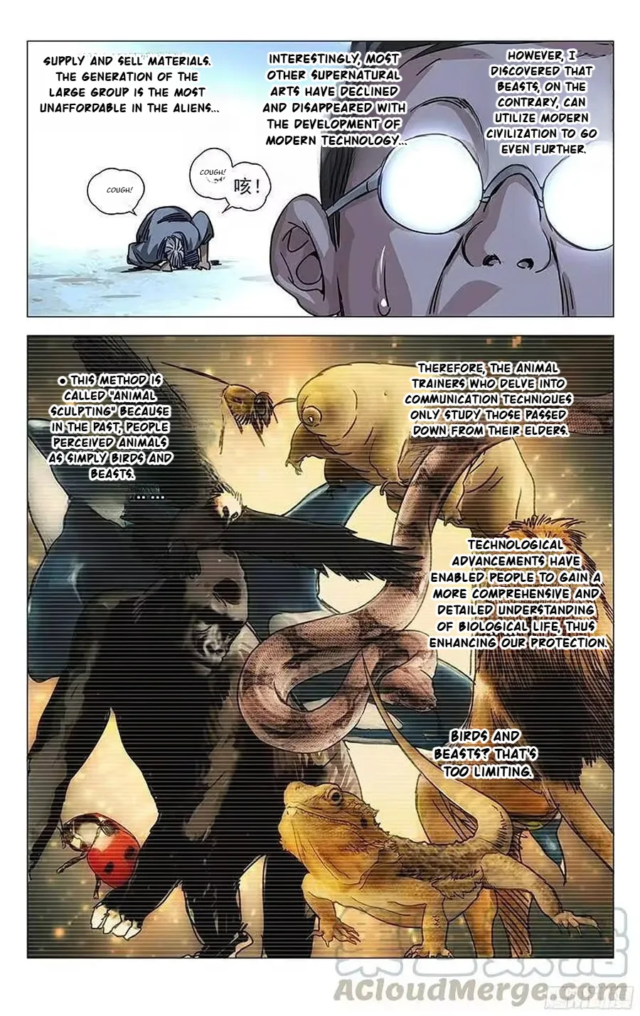 The Outcast Chapter 278 page 17