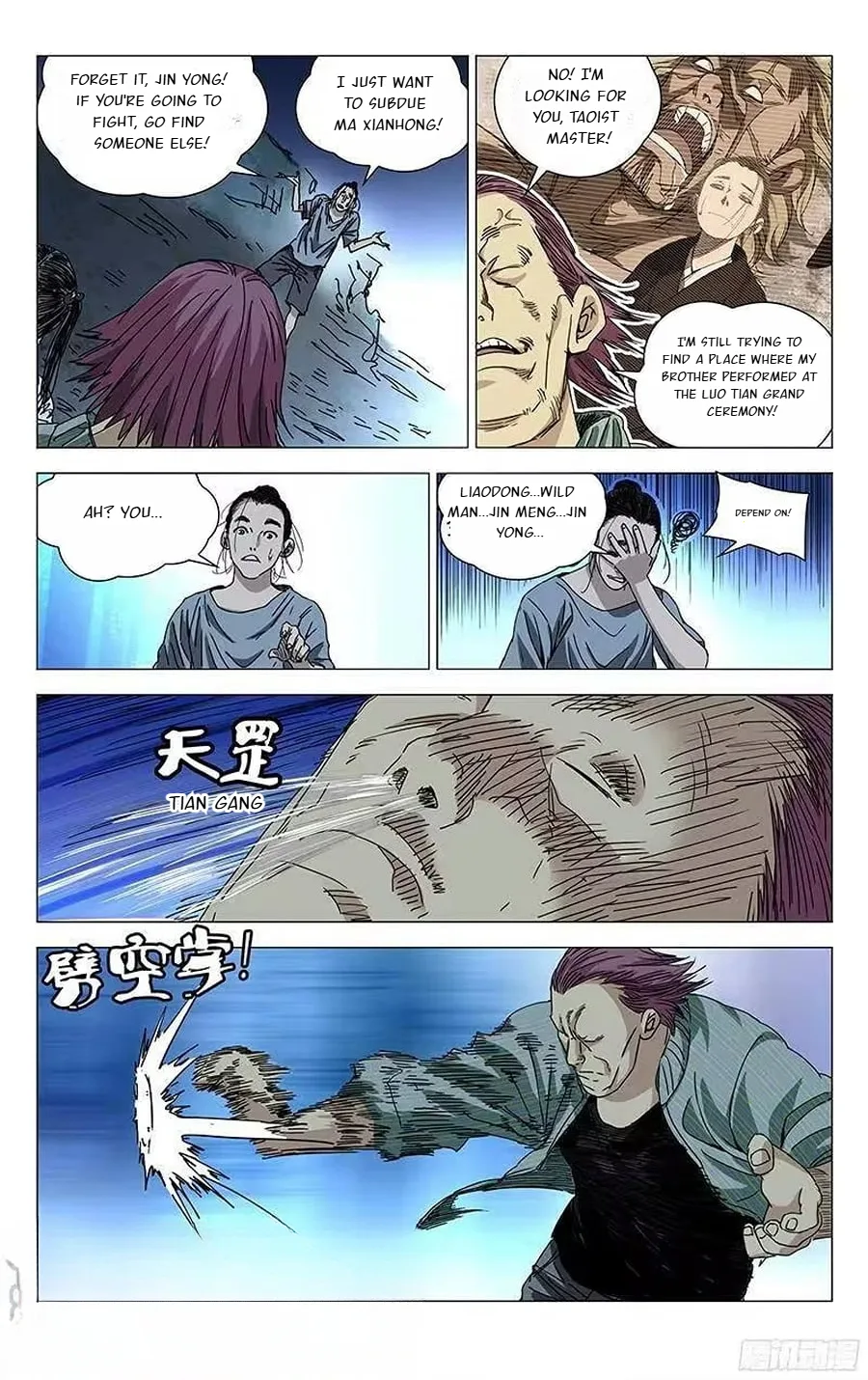 The Outcast Chapter 279 page 11