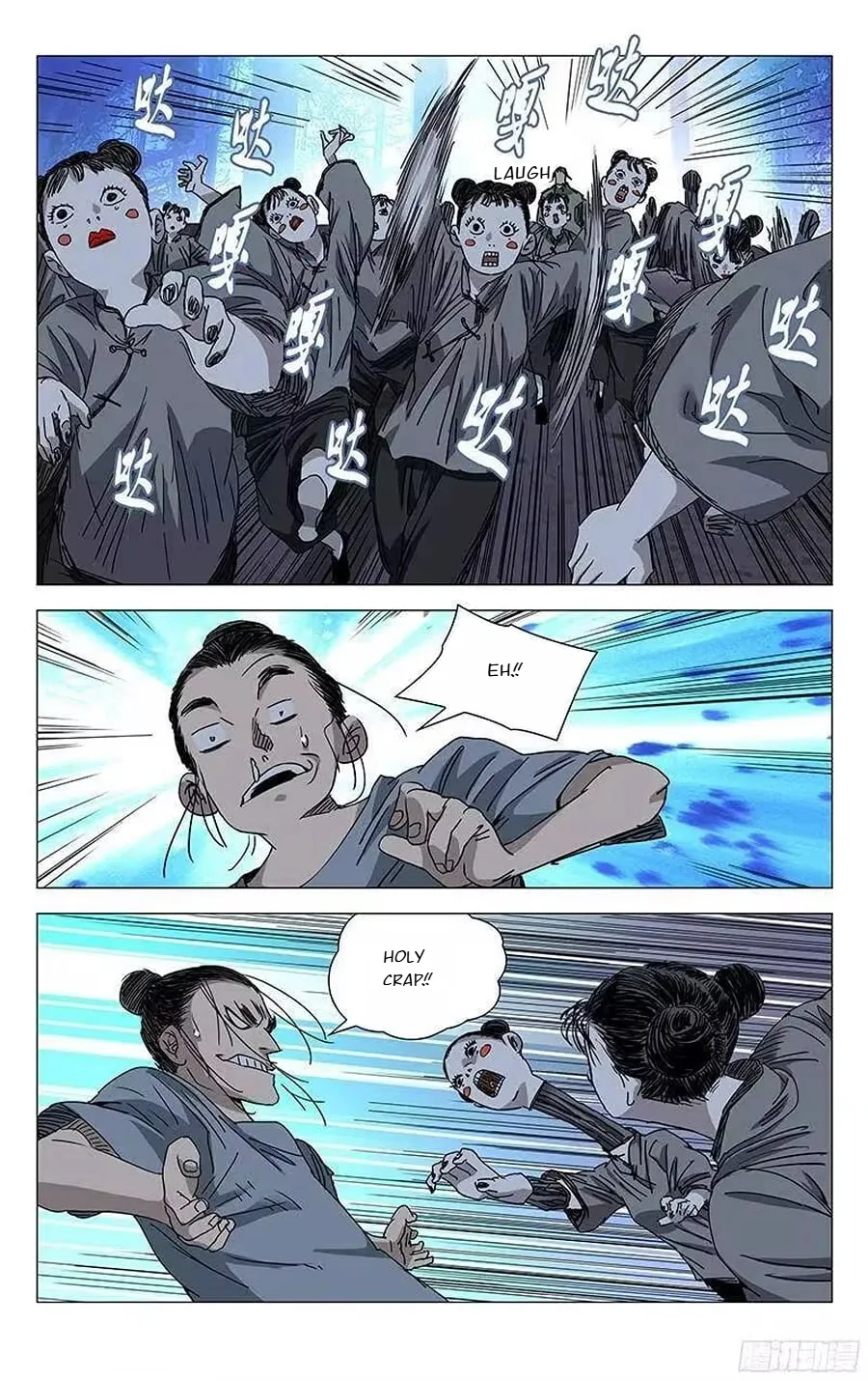 The Outcast Chapter 279 page 13