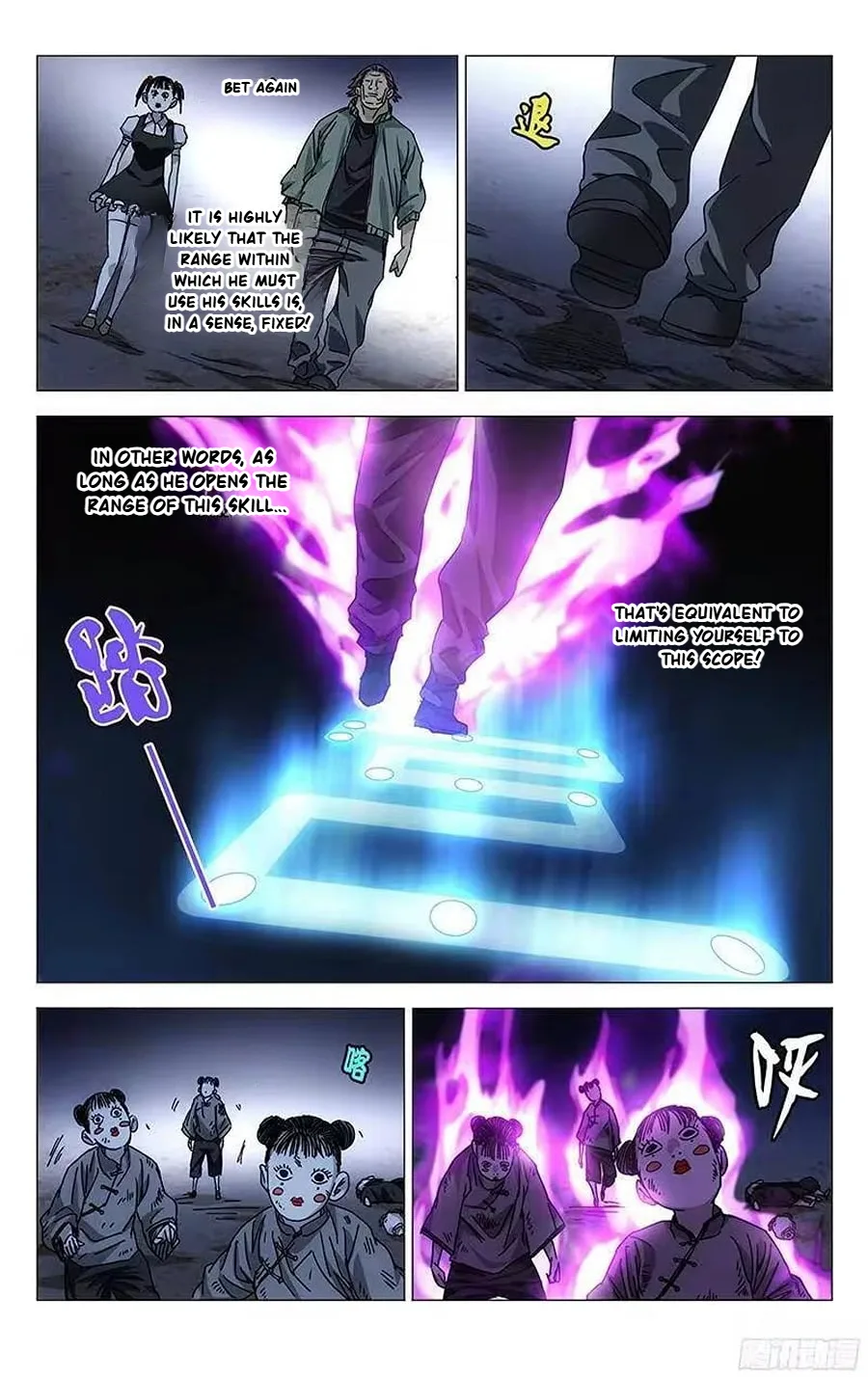 The Outcast Chapter 280 page 4