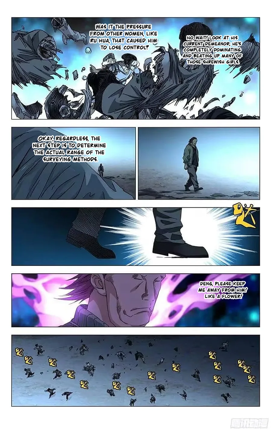 The Outcast Chapter 280 page 12