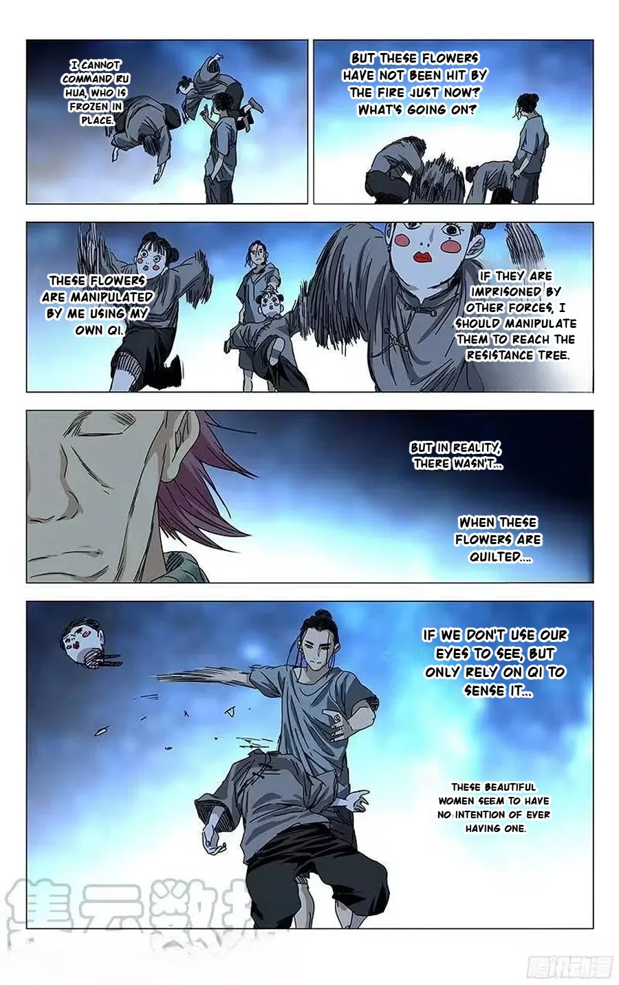 The Outcast Chapter 280 page 17