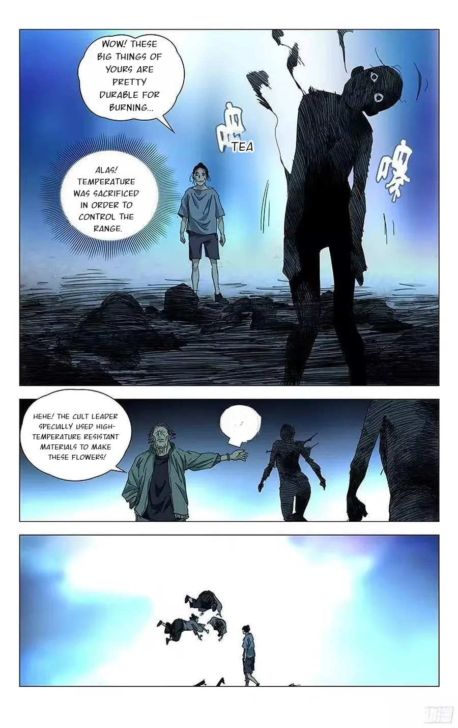 The Outcast Chapter 280 page 16