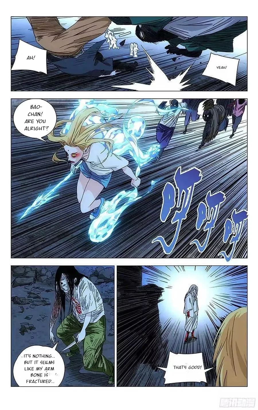 The Outcast Chapter 281 page 7
