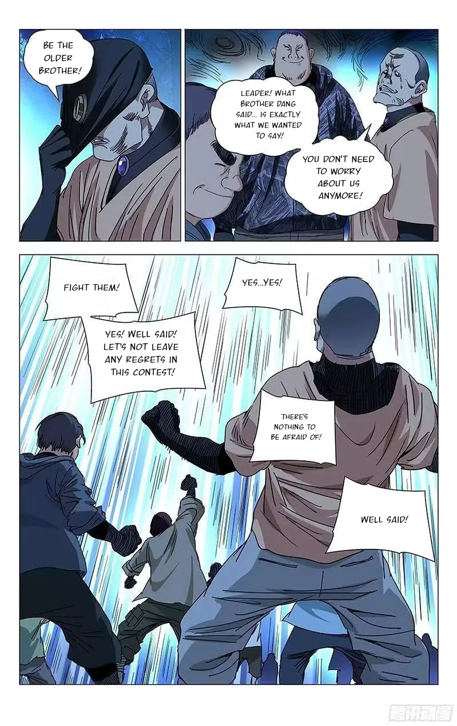 The Outcast Chapter 283 page 6