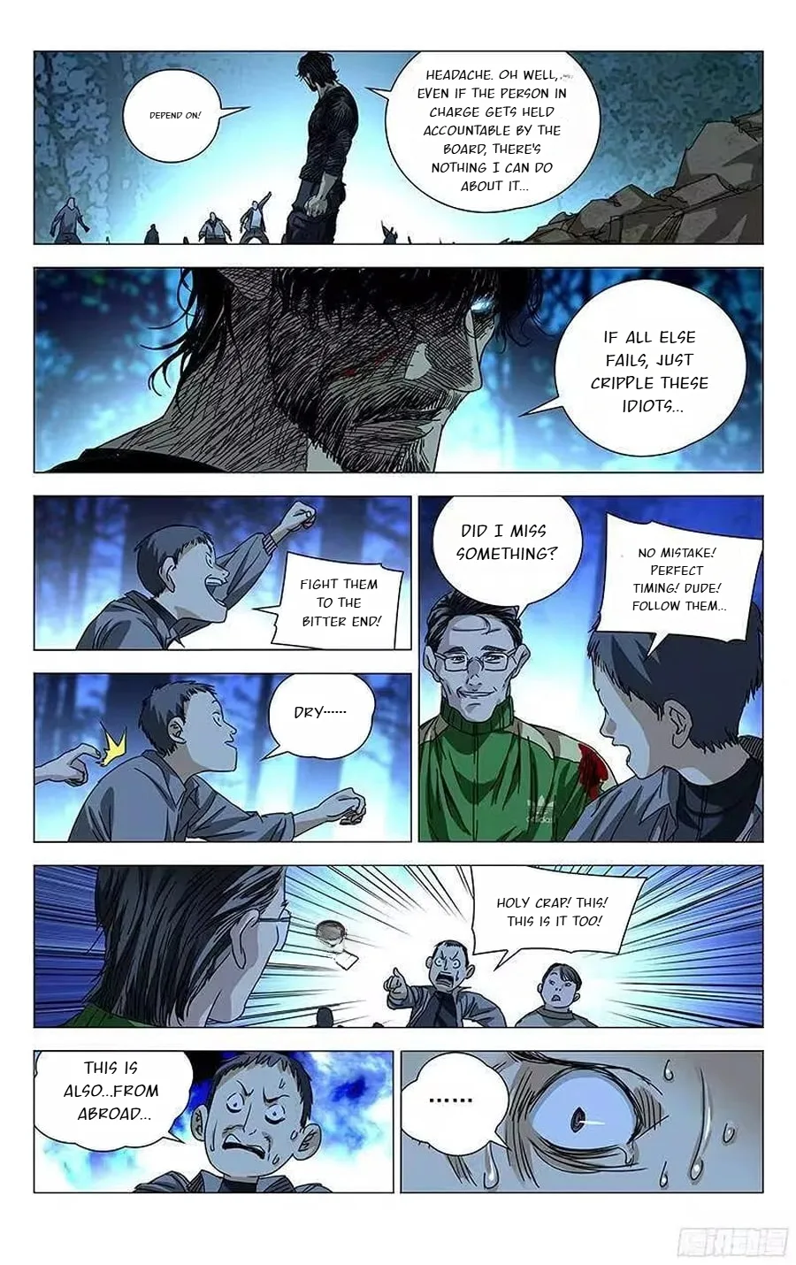 The Outcast Chapter 283 page 7