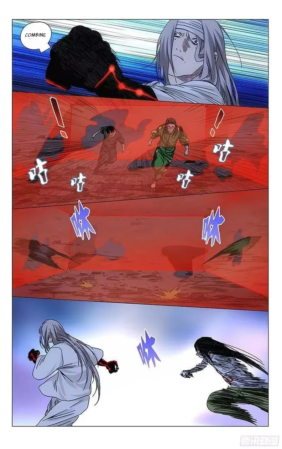 The Outcast Chapter 284 page 6