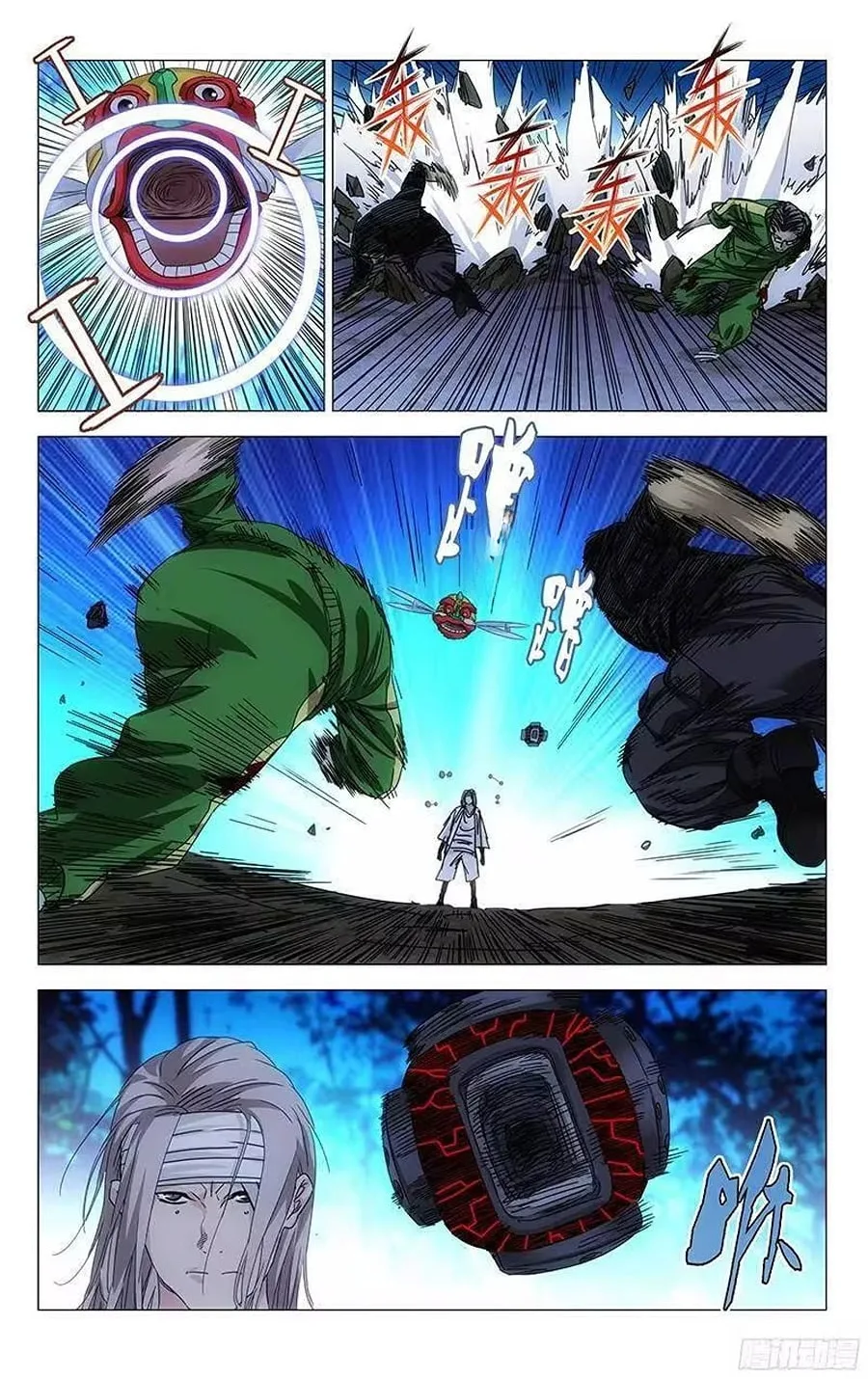 The Outcast Chapter 284 page 4