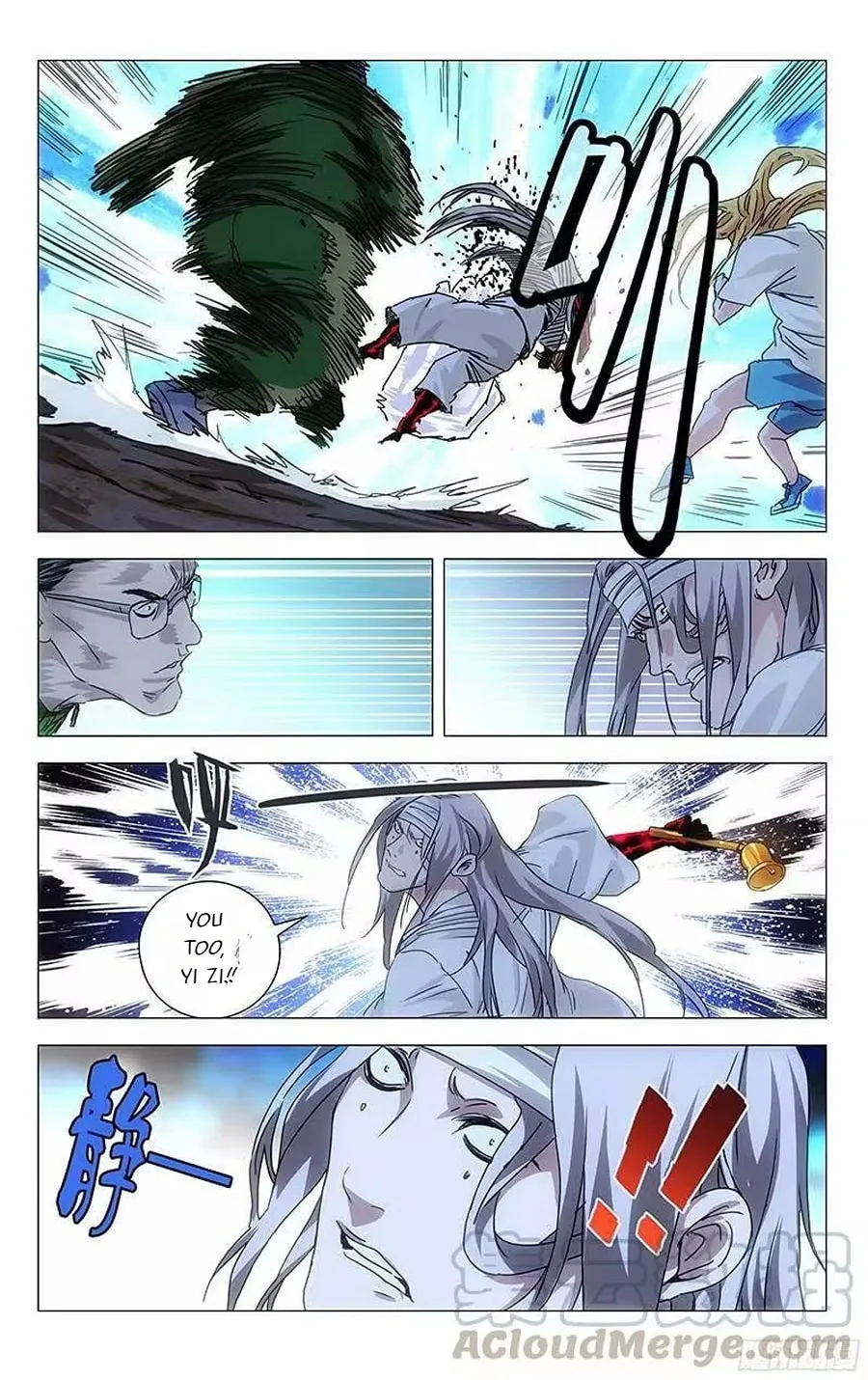 The Outcast Chapter 284 page 14