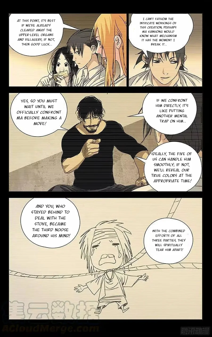 The Outcast Chapter 285 page 14