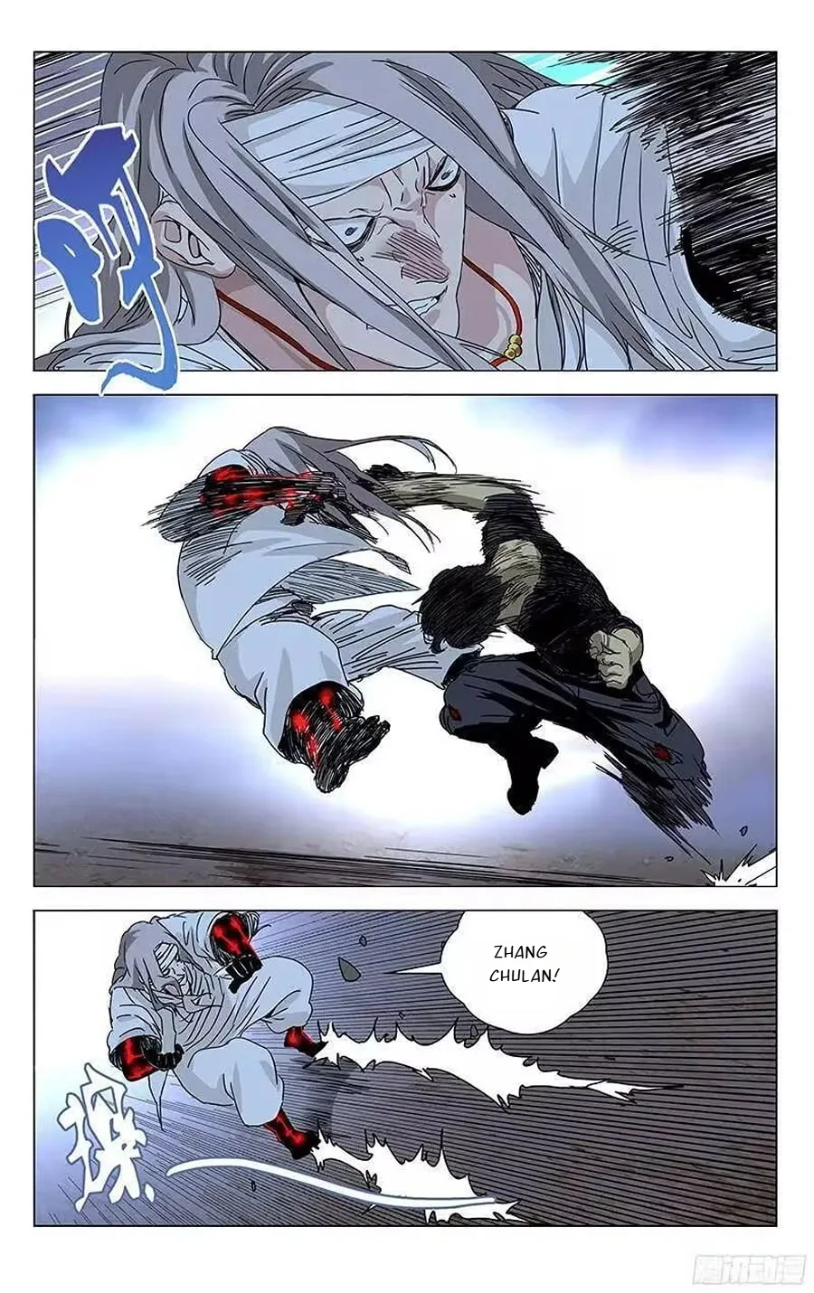 The Outcast Chapter 286 page 4