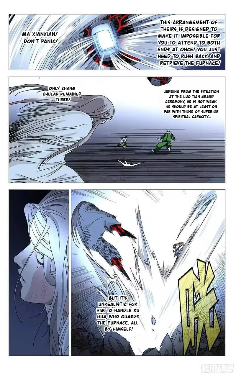 The Outcast Chapter 287 page 6