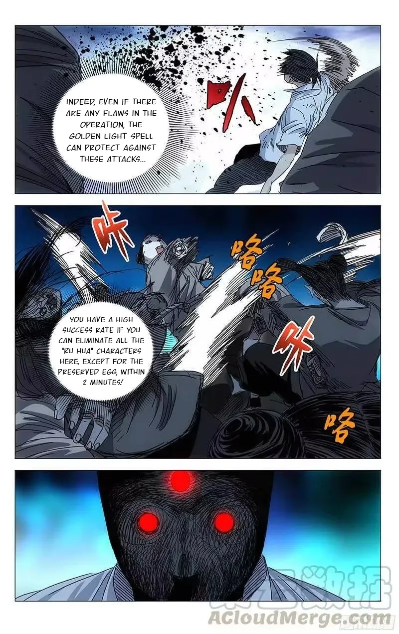 The Outcast Chapter 287 page 4