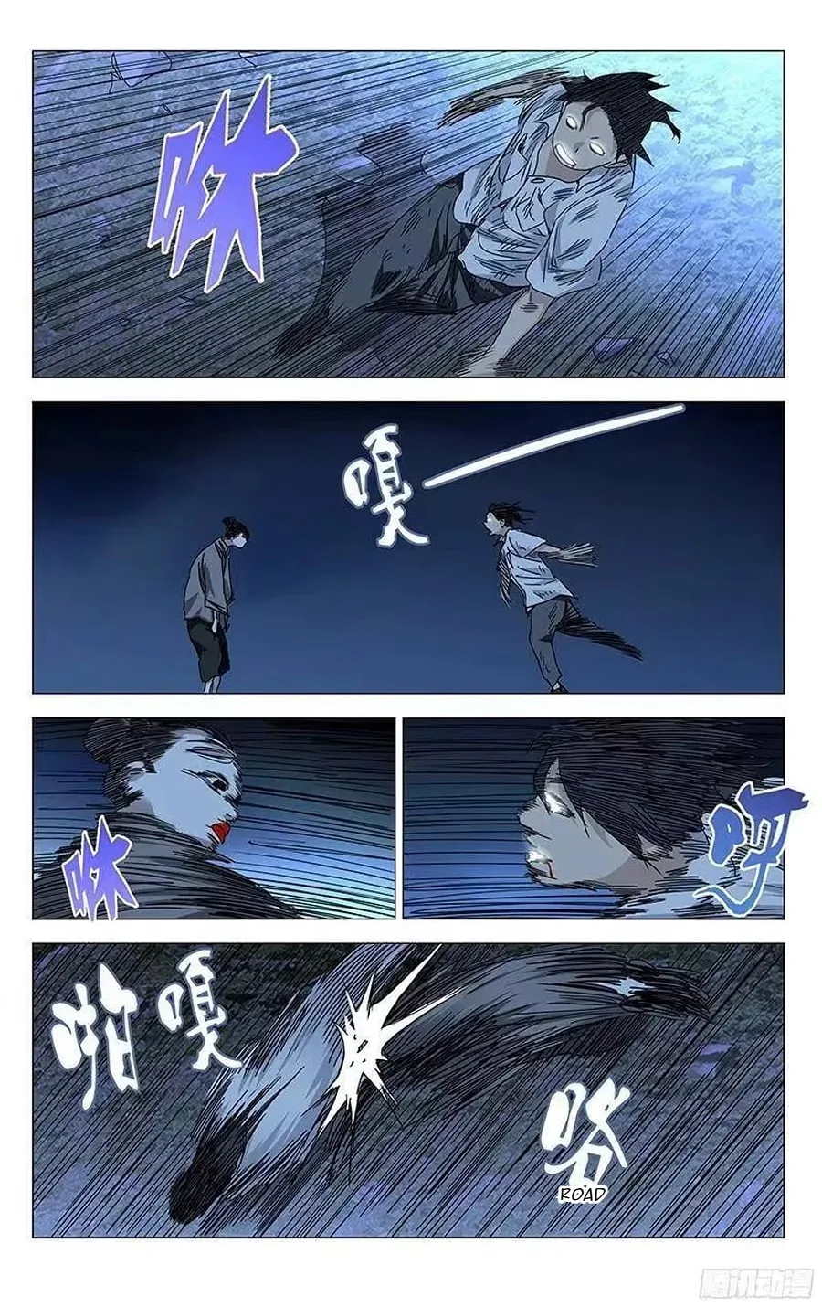 The Outcast Chapter 289 page 10