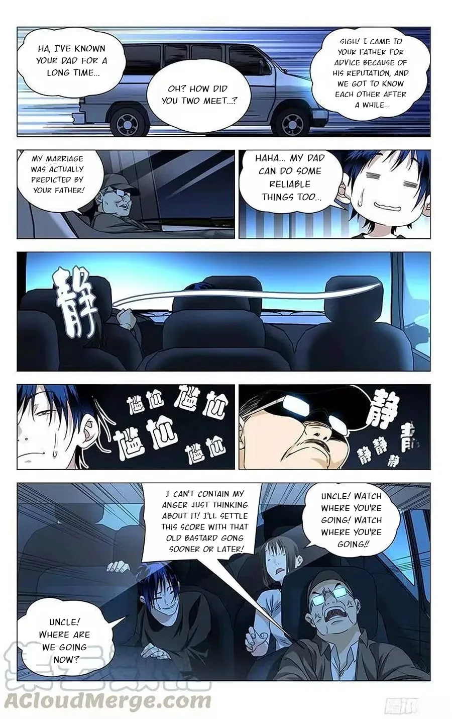 The Outcast Chapter 290 page 17