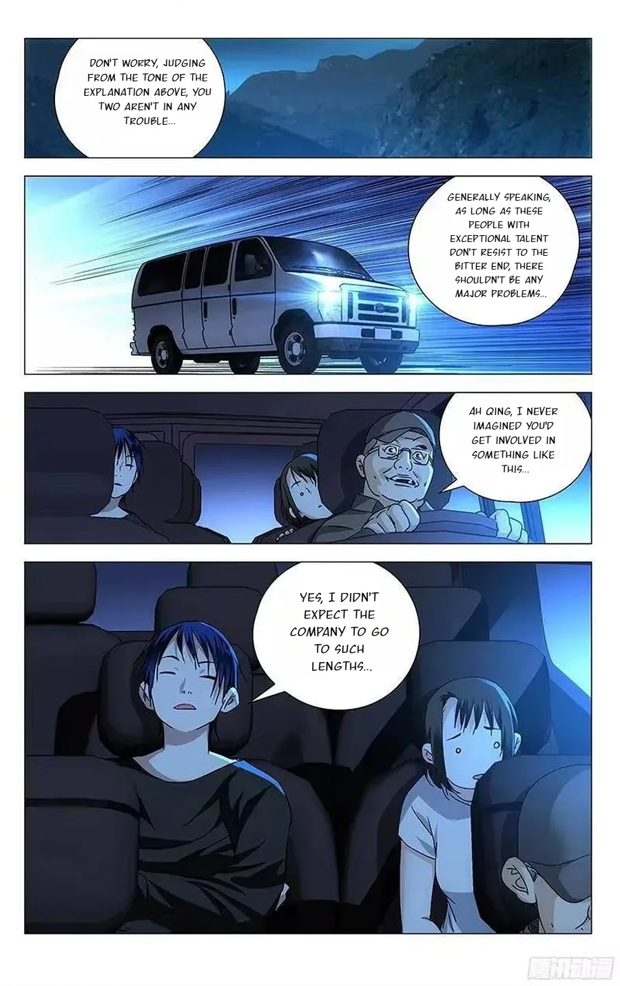The Outcast Chapter 290 page 15