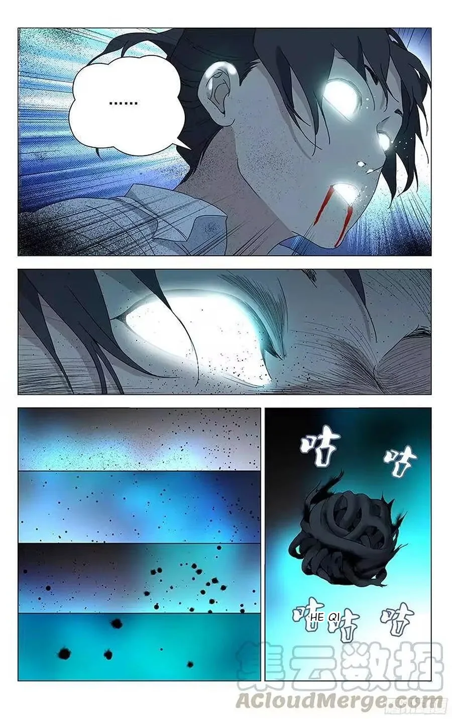 The Outcast Chapter 290 page 8