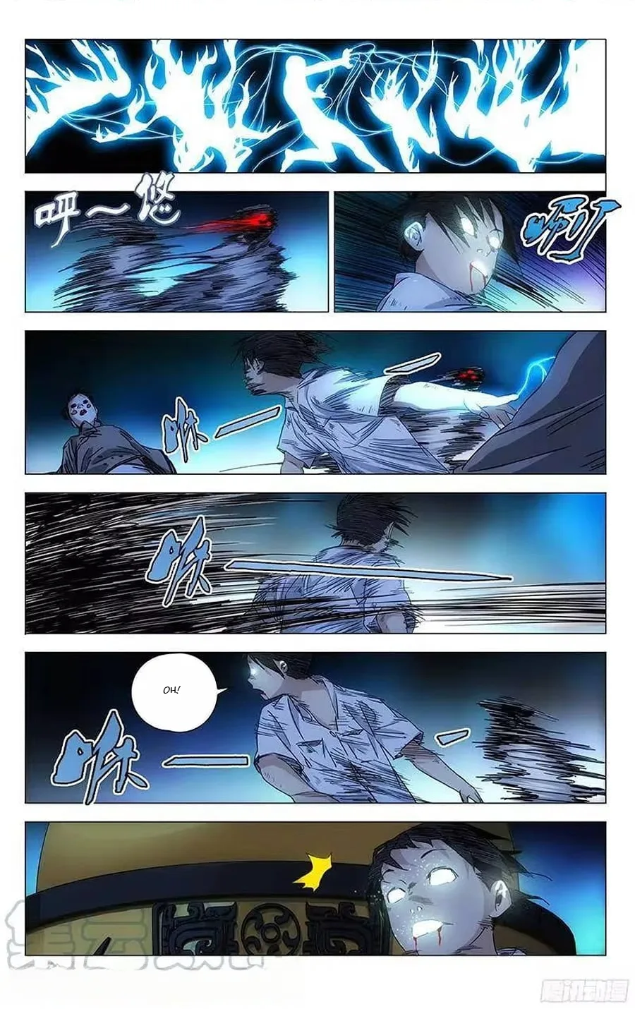 The Outcast Chapter 290 page 5