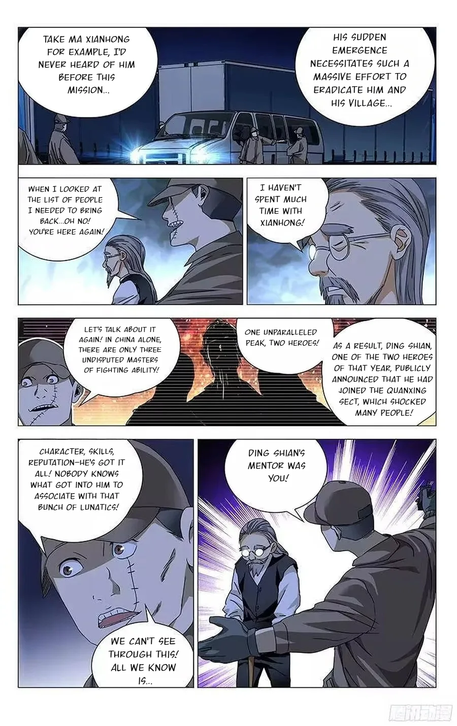 The Outcast Chapter 291 page 4