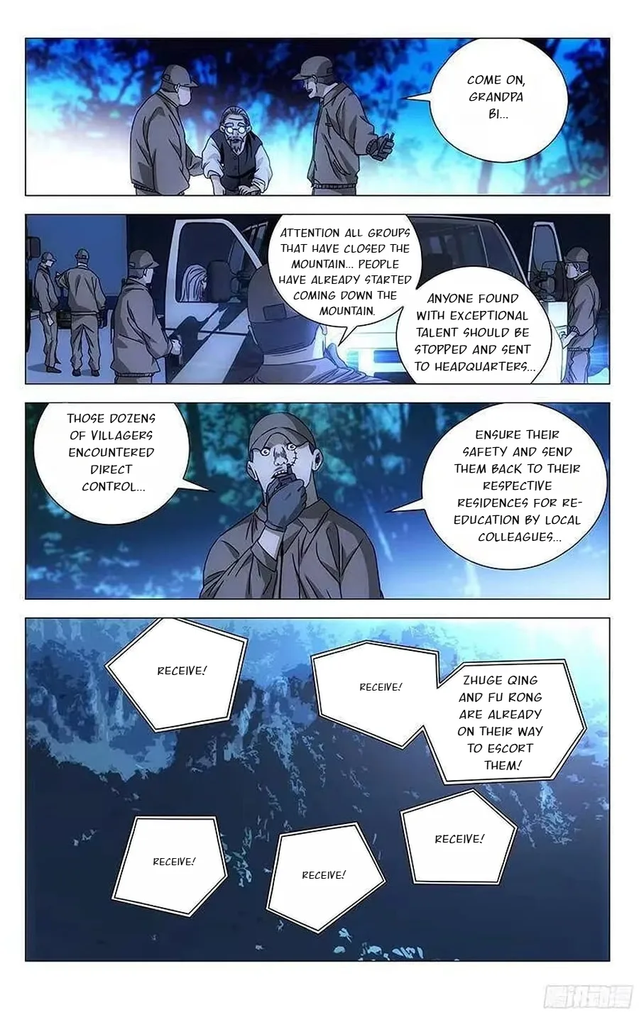 The Outcast Chapter 291 page 6