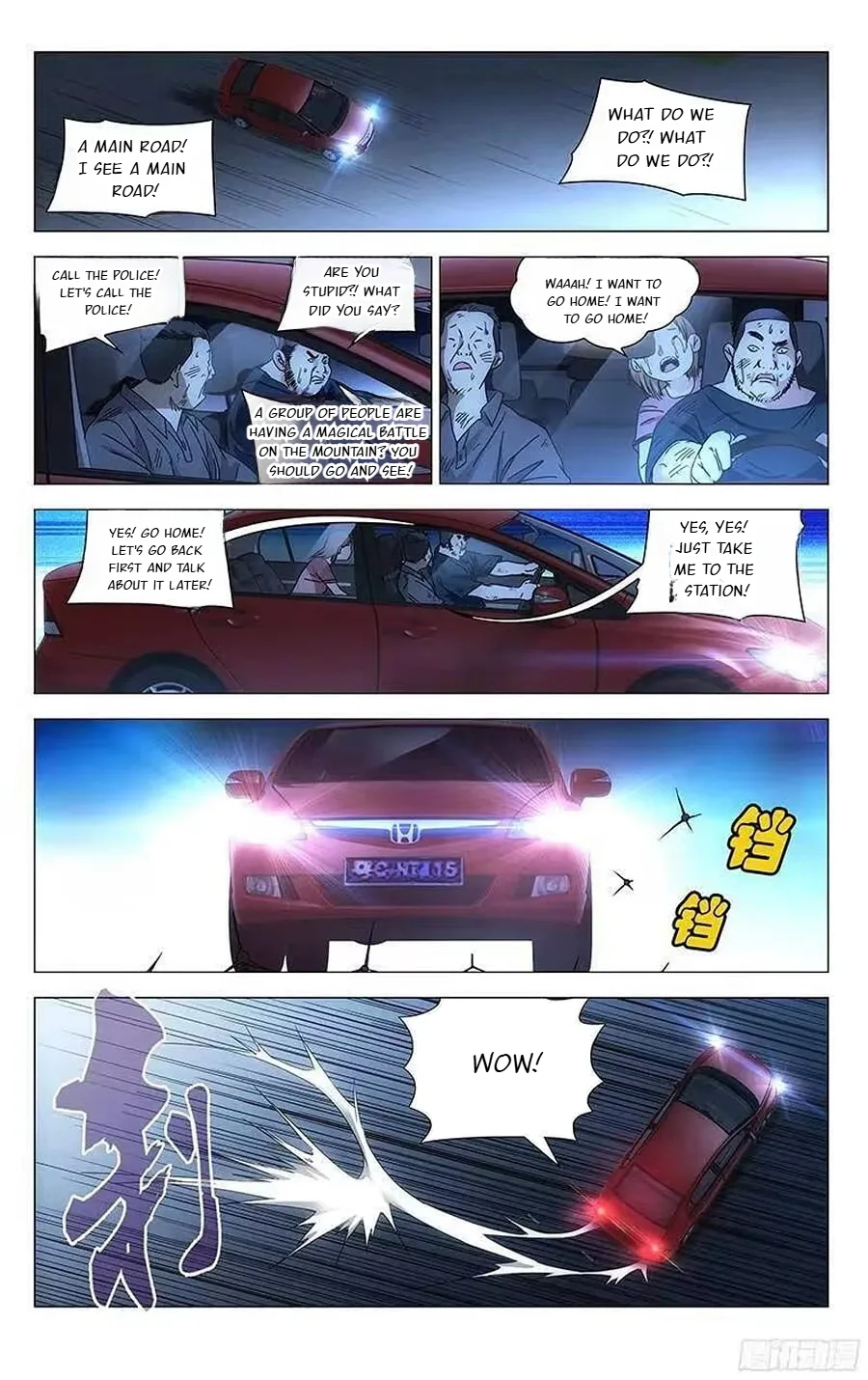 The Outcast Chapter 291 page 7