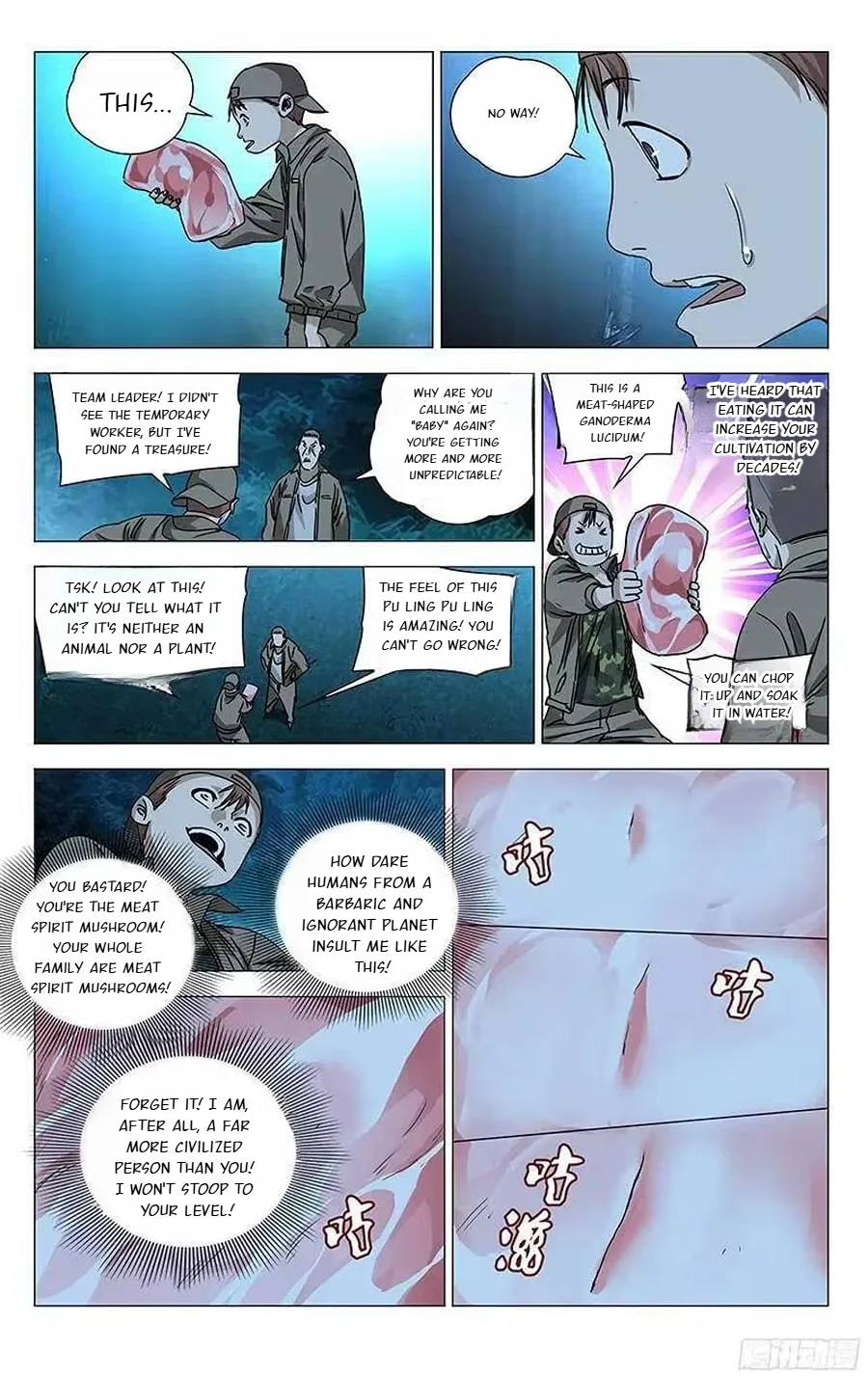 The Outcast Chapter 291 page 12