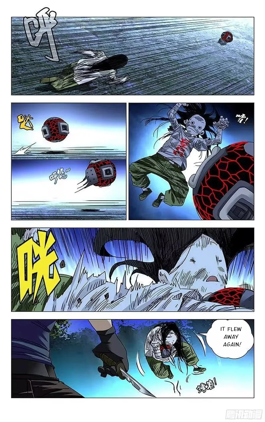 The Outcast Chapter 293 page 15