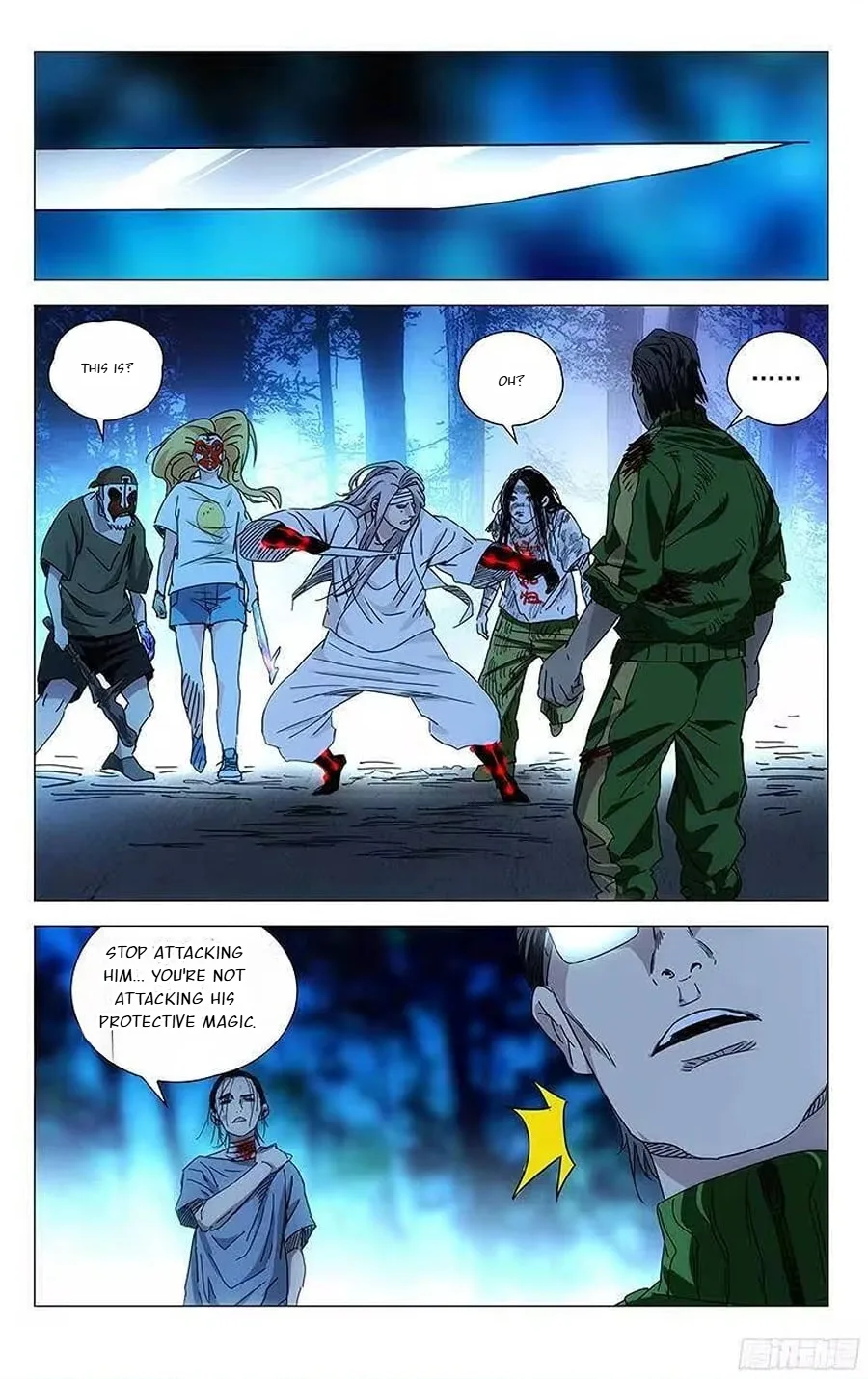 The Outcast Chapter 294 page 15
