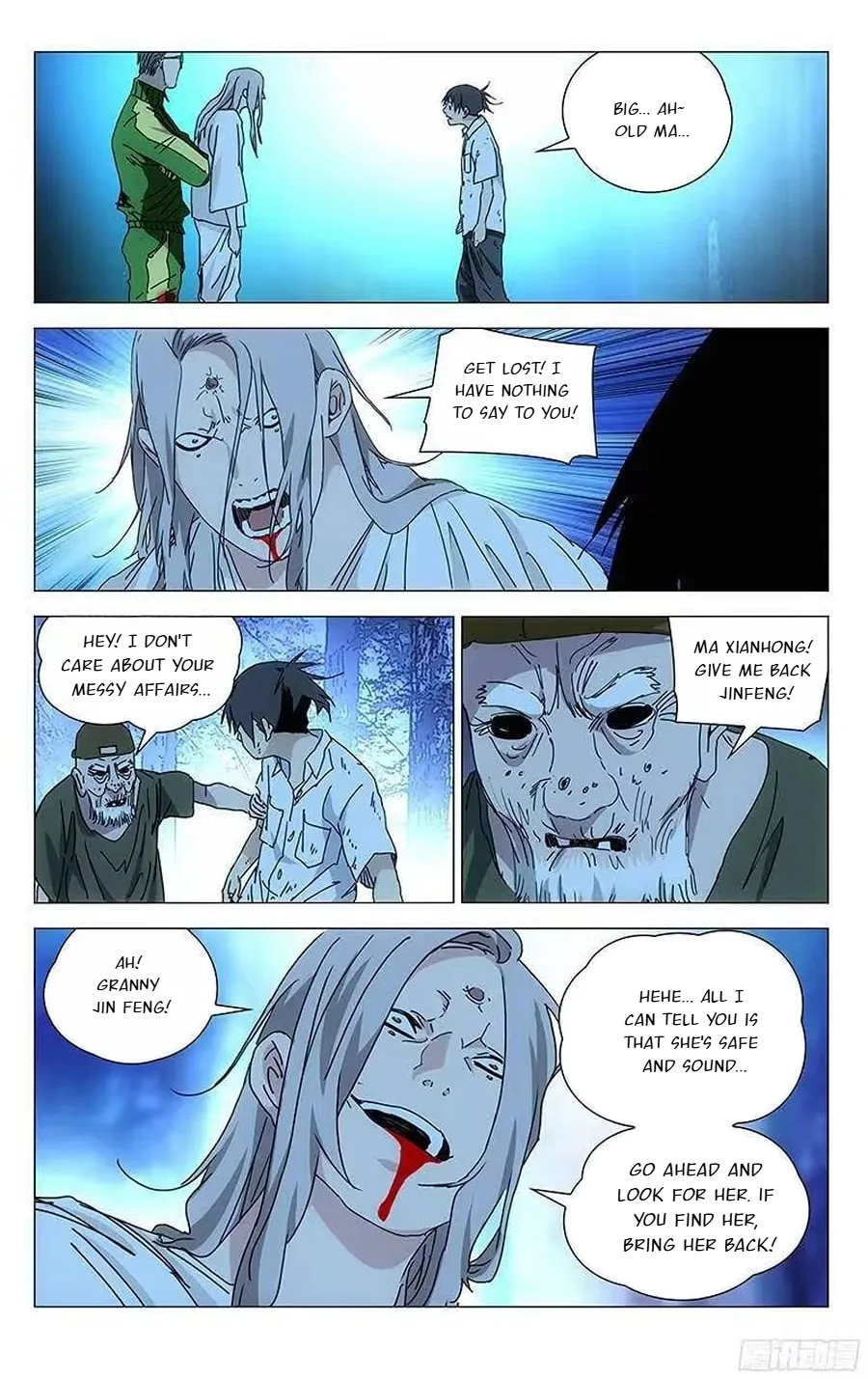 The Outcast Chapter 296 page 12