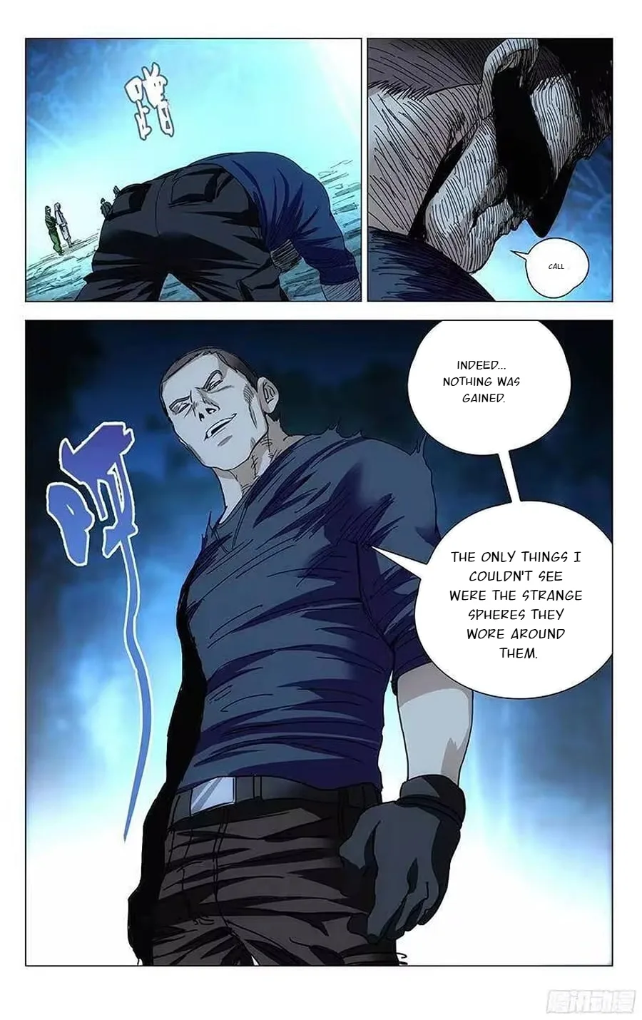 The Outcast Chapter 296 page 15