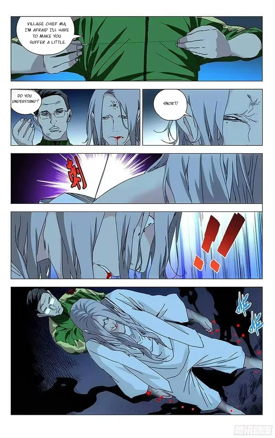 The Outcast Chapter 296 page 6
