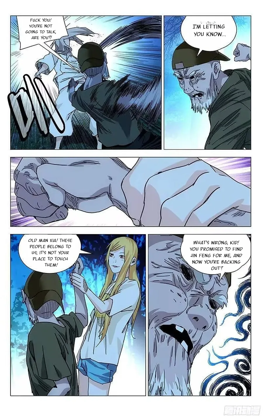 The Outcast Chapter 296 page 13