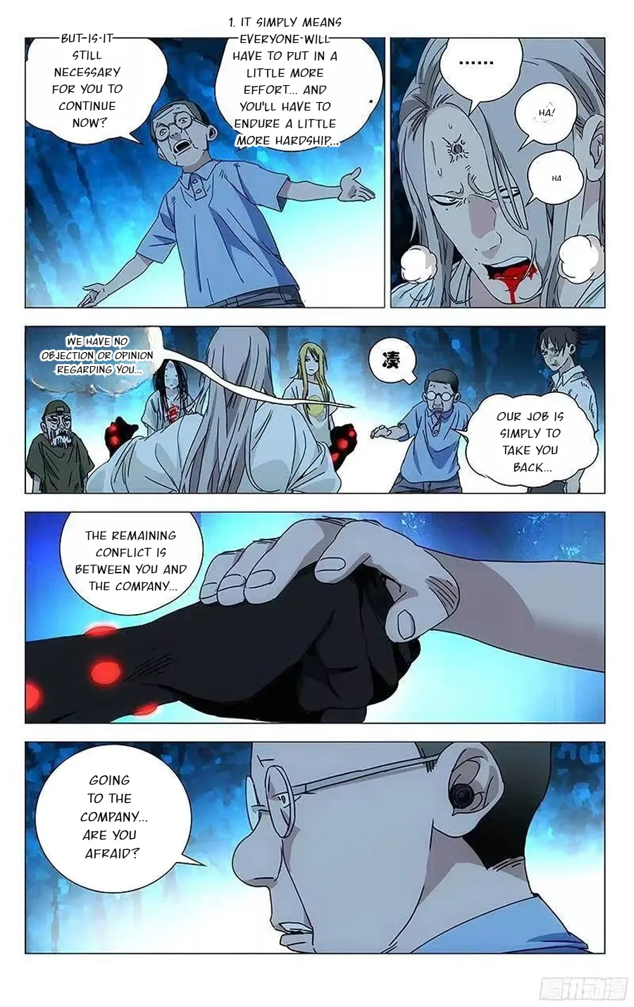 The Outcast Chapter 296 page 4
