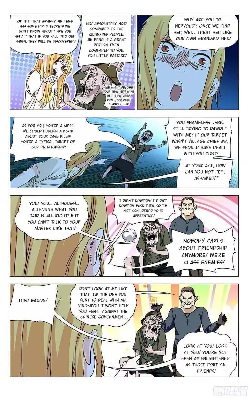 The Outcast Chapter 297 page 3