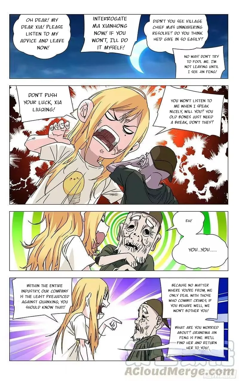 The Outcast Chapter 297 page 2