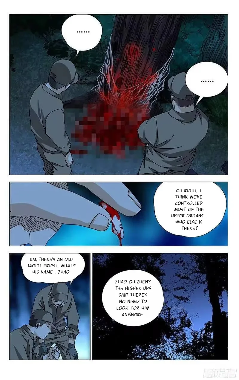 The Outcast Chapter 297 page 7