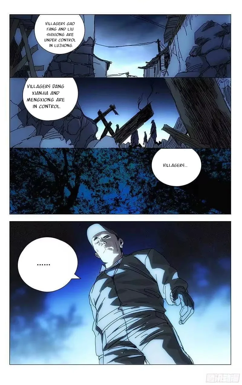 The Outcast Chapter 297 page 6