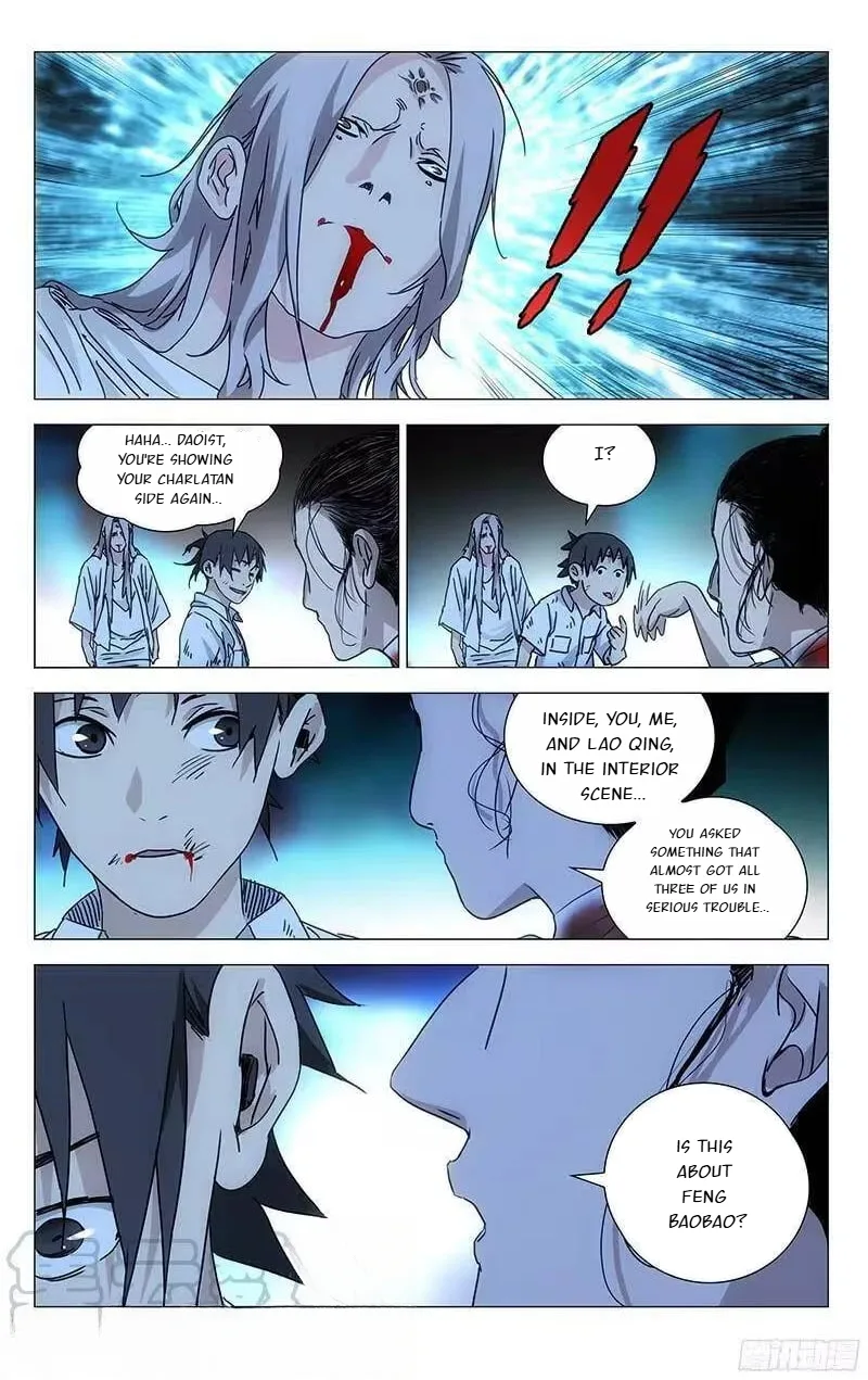 The Outcast Chapter 297 page 11