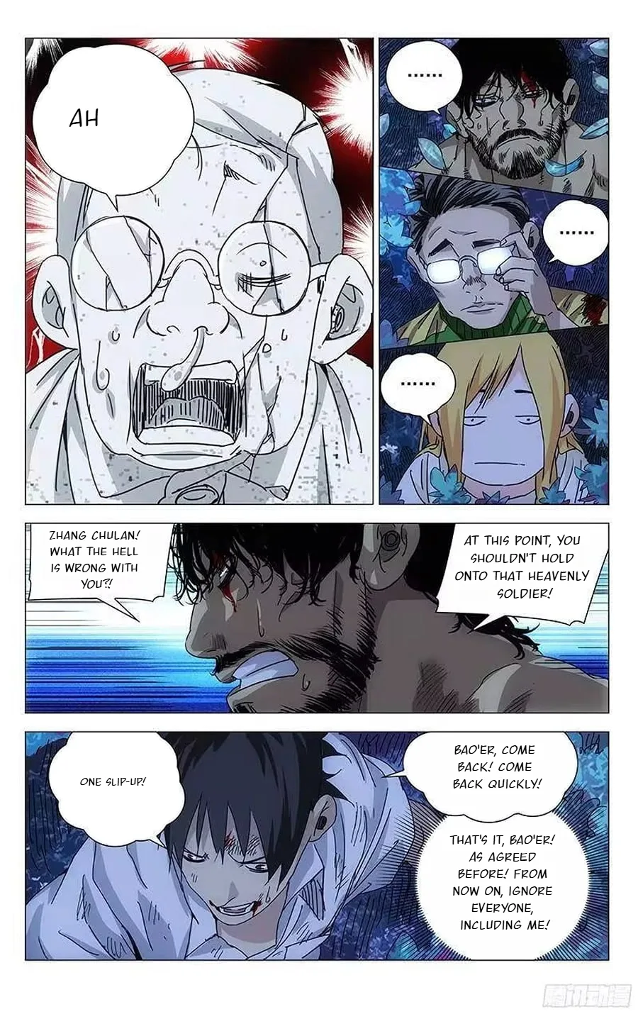 The Outcast Chapter 298 page 7