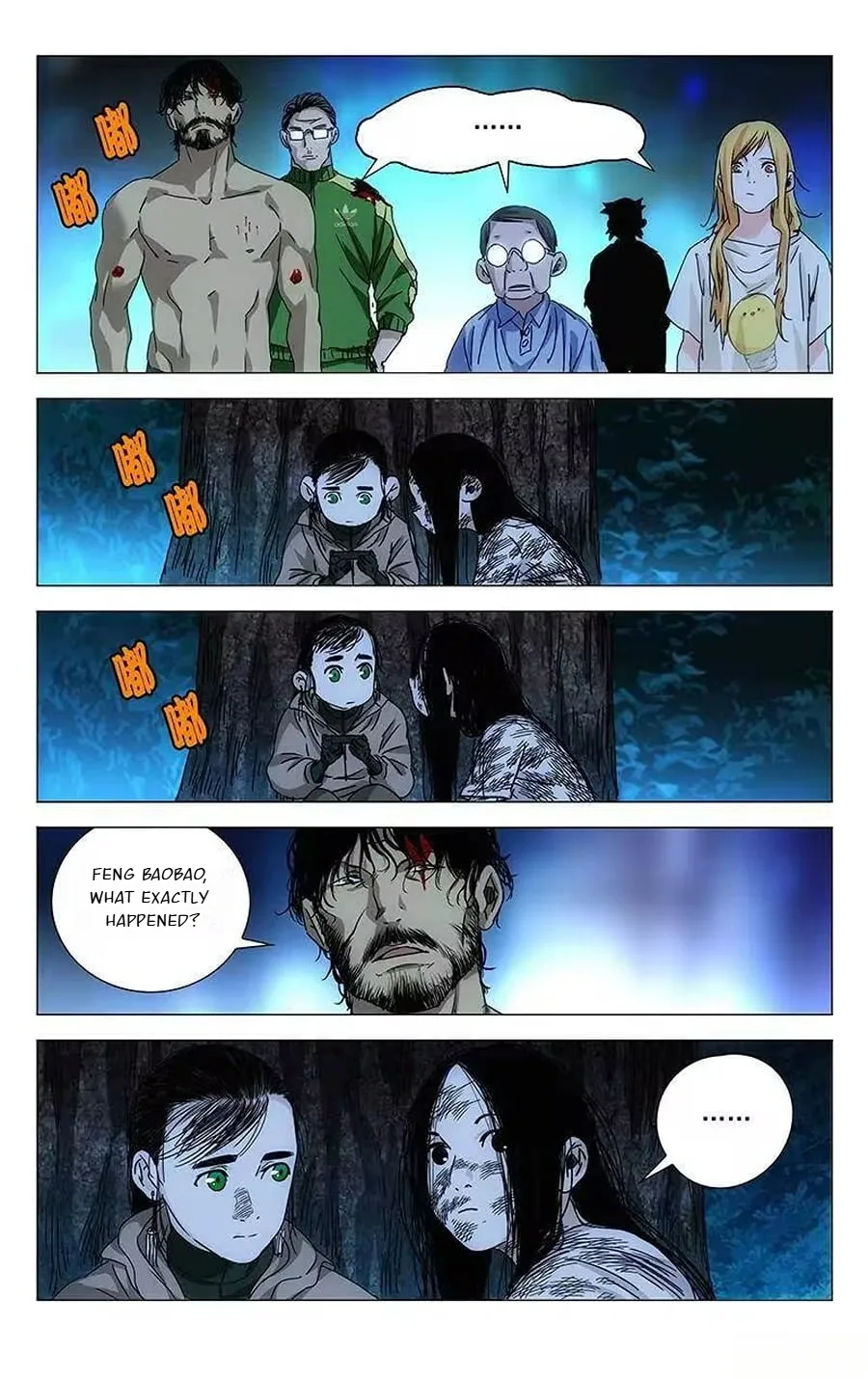 The Outcast Chapter 298 page 13