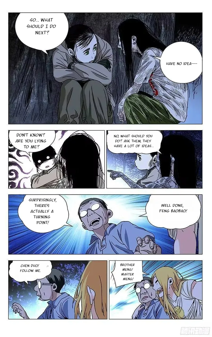 The Outcast Chapter 299 page 3