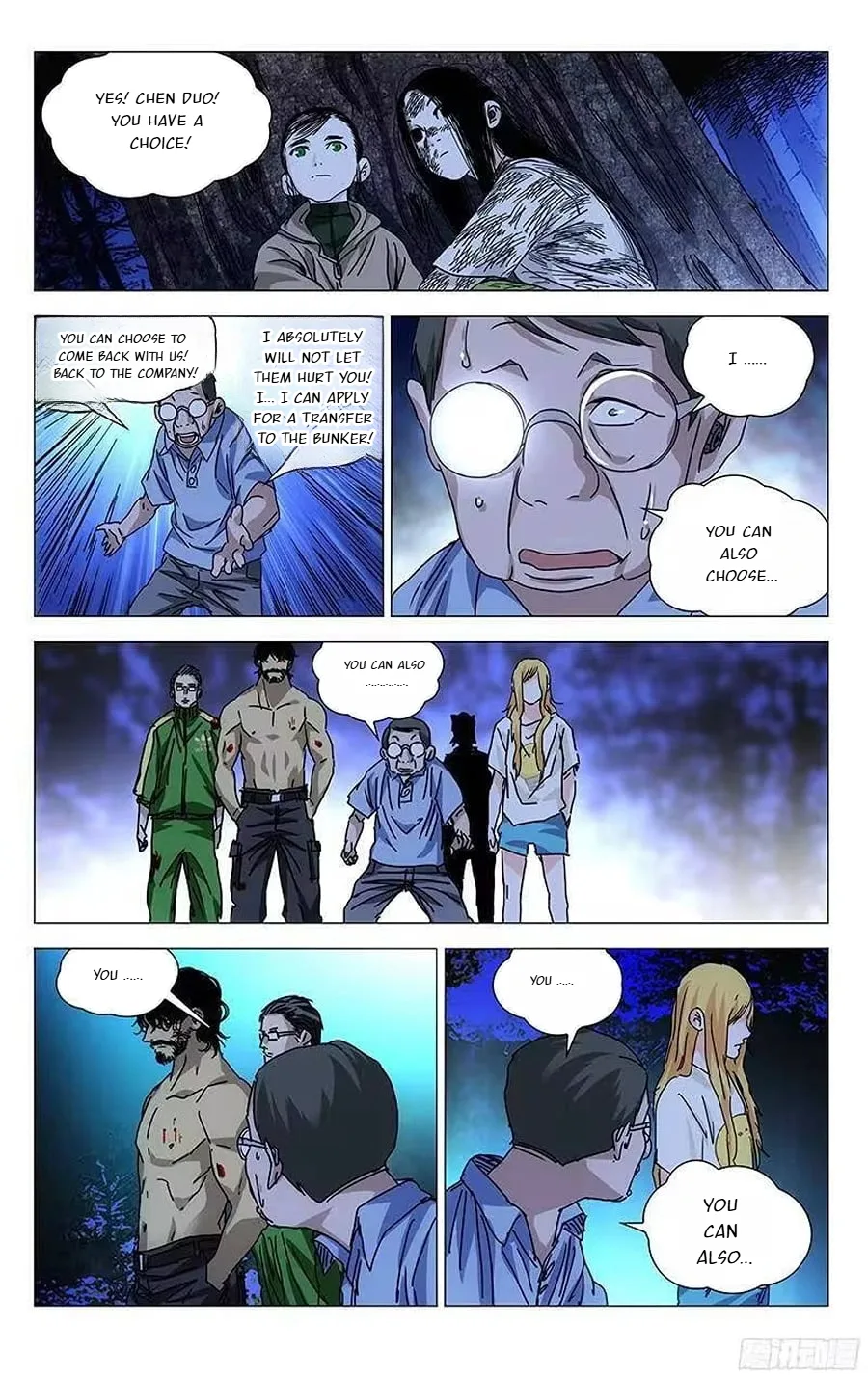 The Outcast Chapter 299 page 6