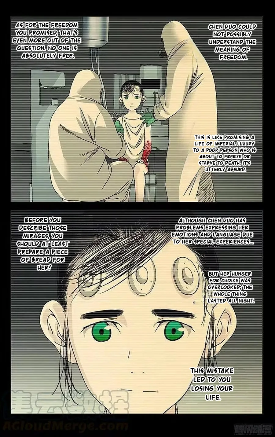 The Outcast Chapter 299 page 5